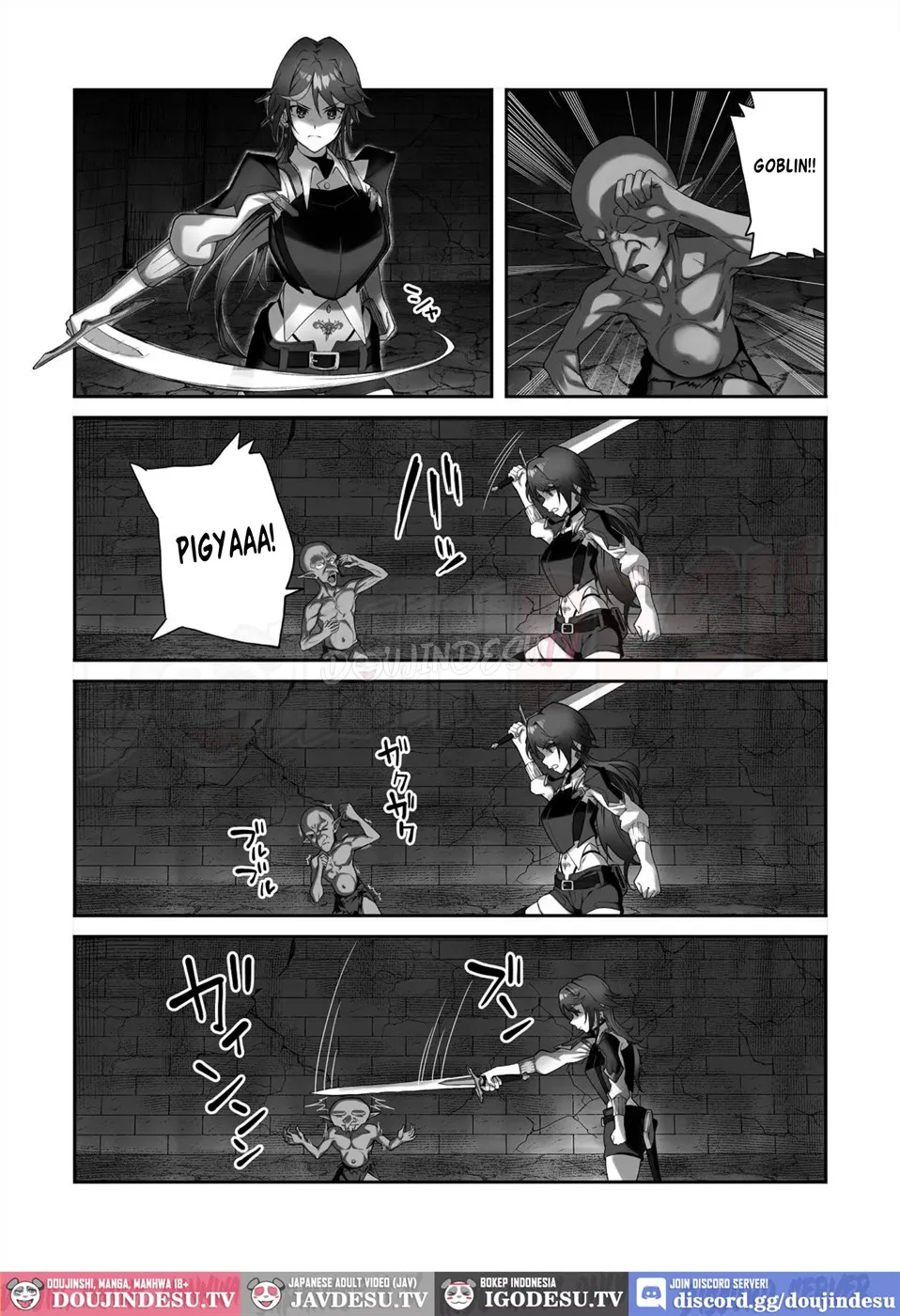 Inmon o Fuyo Sareta kara Goblin o Tsukatta Hanashi - Page 10